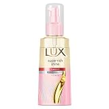 LUX(ラックス)スーパーリッチシャイン ストレートビューティー 洗い流さないトリートメント ヘアオイル 本体 70ml