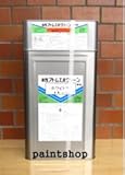 アトミクス 水性アトムエポクリーン 15kgs 水性エポキシ 床用塗料 #31 スパニッシュブラウン