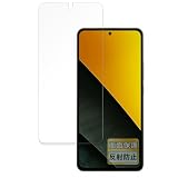 FILMEXT フィルム Xiaomi POCO M7 Pro 5G 用 反射低減 保護フィルム 指紋防止 日本製