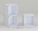 キューブボックス(3台入り) ホワイトCB-3W