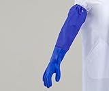 アズセーフ腕カバー付作業手袋806S M