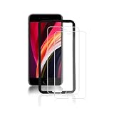 FIDAC ガラスフィルム iPhoneSE3用 第3世代 iPhoneSE2用 液晶 保護 フィルム 4.7インチ ガイド枠付き 2枚セット FD470-NEW