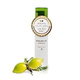 (日本メディカル研究所) [これ一本で全身OK] アルガンオイル オーガニック ピュア 顔 髪 FairTSA認定 BDIHコスモス認定 世界基準 品質 argan oil organic ヘアオイル 未精製 純度 100% オイル モロッコ ボディ クレンジング 素材を守る 低温圧搾法 50ml 1本