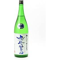 鳳凰美田　北島　豊盃　土佐しらぎく　明鏡止水　庭のうぐいす 鳳凰美田 北島 豊盃 土佐しらぎく 明鏡止水 庭のうぐいす Amazon.co.