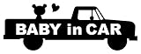 Sticker Shop Haru BABY ＩＮ CAR ステッカー アメリカンな車と小熊 20cm ブラック