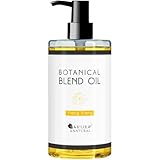 SAKURA&NATURAL マッサージオイル 300ml イランイラン ブレンドオイル 米ぬか ライスブラン 業務用 ボディ用