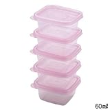 保存OK!!(離乳食保存容器)　60ml×5個