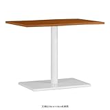 arne ダイニングテーブル 北欧 おしゃれ テーブル 幅95 奥行60 高さ70 日本製 River9560D 北欧×WH