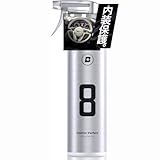 BLASK ブラスク No.8 INTERIOR PERFECT インテリアパーフェクト 500ml(NO.8)