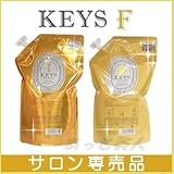 モルトベーネ キーズ シャンプーF 1200ml+トリートメントF 1200g 業務用 セット モルトベーネ キーズ シャンプーF 1200ml+トリートメントF 1200g 業務用 セット