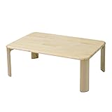 山善(YAMAZEN) 天然木折りたたみローテーブル(90×60) ナチュラル TMT-9060(NA)