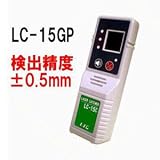 ﾚｰｻﾞｰﾃｸﾉ　ﾚｻﾞｰｷｬｯﾁｬｰ　LC-15GP（クランプ付）