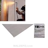 スパッタ(不燃)シート 4号 1.90×1.92m 3枚セット