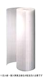 サンプライネツケー 紙管なし 1.5mm×1350mm×2400mm(5枚/セット)