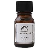 Prost Luxury Oil ウィンターグリーン 10ml ピュア エッセンシャルオイル アロマオイル 精油