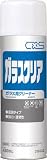 [7756194]シーバイエス　ガラスクリーナー　４８０ｍｌ 216022
