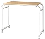 ベッドテーブル (ナチュラル)