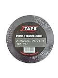 イスコ パープルセパレート ラインテープ 1.5mm幅×55M PSLT-1.5 [並行輸入品]
