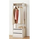 スタイリッシュ ハンガー幅45cm×奥行38cm 引出し収納付き 【組立】