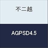不二越 切削工具 AGパワードリル AGPSD4.5