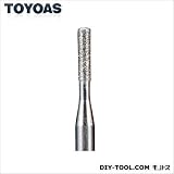 東洋アソシエイツ ダイヤモンドビット(G)円筒型 軸径3mm （27603）