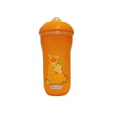 Nuby ヌービー ソフトシッパー ボトル 270ml 【886】 (くま)