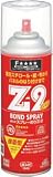 [3990851]コニシ　ボンドスプレーのり　Ｚ２　４３０ｍｌ（エアゾール缶）　＃６３５２７ Z22