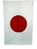 日本国旗（日の丸）天竺（綿) 1枚売り 日本製 (140㎝×210㎝)