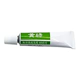 陶芸用上絵の具 無鉛 チューブ 各20g (黄緑)