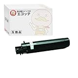 【エコッテ】 RICOH (リコー)用 imagio23 リサイクルトナー ブラック (黒) 1本 コピートナー タイプ23 imagio イマジオ MF1340