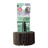 (業務用15個セット) H＆H 六角軸フラップホイール/先端工具 【#60 ホイール径：50ｍｍ】