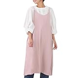 [créer] atRise [アットライズ] エプロン キャミソールエプロン レディース 【さっと被るだけ ワンピースエプロン】 可愛い おしゃれ しわになりにくい (ブラック, S)