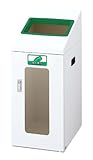 CONDOR リサイクルボックス TIS-50 再利用紙 YW-359L-ID