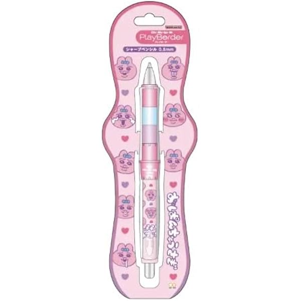 Amazon.co.jp: おぱんちゅうさぎ クリア BOX ペンポーチ ピンク 4358