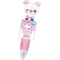 Amazon | カミオジャパン ボールペン マスコットミニボールペン 平成