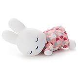 ブルーナ MIFFY FRUITS すやすやフレンド ぬいぐるみS ミッフィー (さくらんぼ) ぬいぐるみ幅約19cm