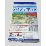 ダイオ化成 アイデアネット 約25mm目 2m × 4m 白