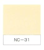 地球温暖化対策壁用塗料 ナノコンポジットW NC-31 4Kg