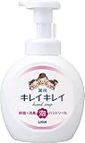 キレイキレイ 薬用 泡ハンドソープ シトラスフルーティの香り 本体ポンプ 大型サイズ 500ml(医薬部外品)