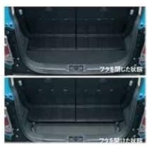 ラパンSUZUKI HE22S ラゲッジボックスハスラーMR31S.MR41S chuwa-parts_s-11hus002