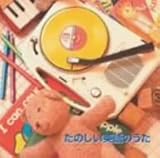 �L���O�E�x�X�g�E�Z���N�g�E���C�u�����[2007 ���̂����p��̂���