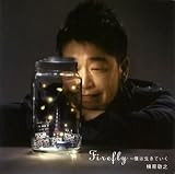 Firefly�`�l�͐����Ă��� ꠌ��h�V