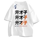 ゼンレスゾーンゼロ ゼンゼロ リン 鈴 Tシャツ 亓才子 コスプレ衣装 半袖 コットン 日常服 丸首 綿100% シャツ 夏服 日常服 記念シャツ 軽い 柔らかい 快適 カジュアル プレゼント 男女兼用（並行輸入です） XXL 白です