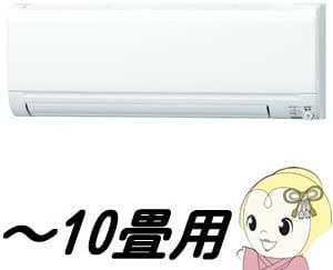 Amazon Co Jp 三菱 ルームエアコン10畳 単相100v 消し忘れオートoff ムーブアイ ハイブリッド運転 Msz Axv285 W 家電 カメラ