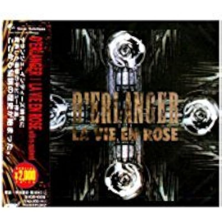 【貴重】D'ERLANGER 入場特典 LA VIE EN ROSE 2017 Amazon.co.jp: LA VIE EN ROSE - D'ERLANGER: ミュージック
