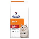 プリスクリプション ダイエット ヒルズ キャットフード c/d マルチケア コンフォート フィッシュ 尿ケア 猫用療法食 2kg