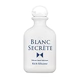 【MES-GOLD-ITEM】シリコン系はおもに欧米ユーザーに愛用されているローション！ 《BLANC SECRET ～リッチシリコン～ 80ｍL！》肌おもい成分を追加したリッチなシリコン系で登場したシリコンローション！