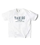 [ブランチワークス] 日本製 Made in japan コットン100% ロッシェ天竺 半袖Tシャツ プレゼント ギフト 贈り物 Made in Japan Cotton100% TEE SHIRTS TAKIBI (Lサイズ, ホワイト)