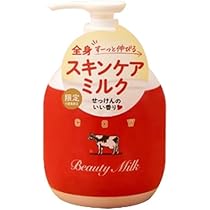 31w89HvCHfL._AC_UL210_SR210,