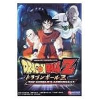 Amazon.co.jp: DRAGON BALL Z DVD BOX DRAGON BOX Z編 Vol.1 : 野沢